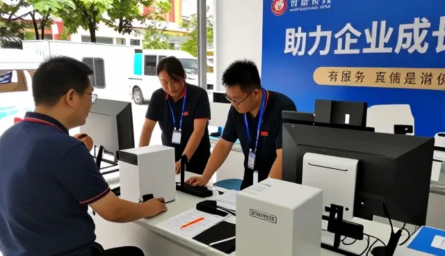 技术外包中的企业管理系统应用经验分享